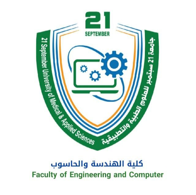 ⭕محاضرات يوم الاحد⭕       الموافق 27/9/2026م  *الأسبوع الدراسي الحادي عشر* 