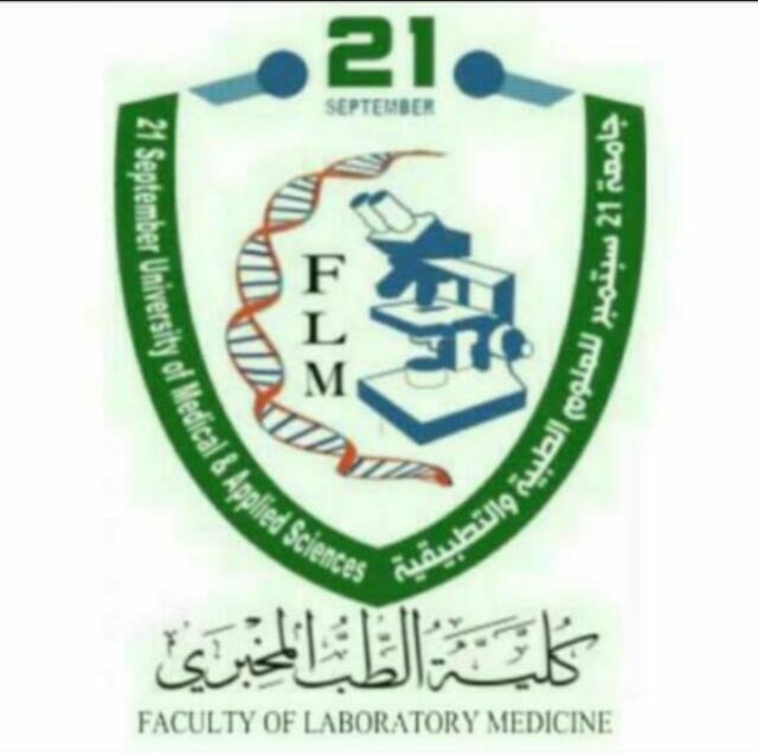 تعميم هام⭕