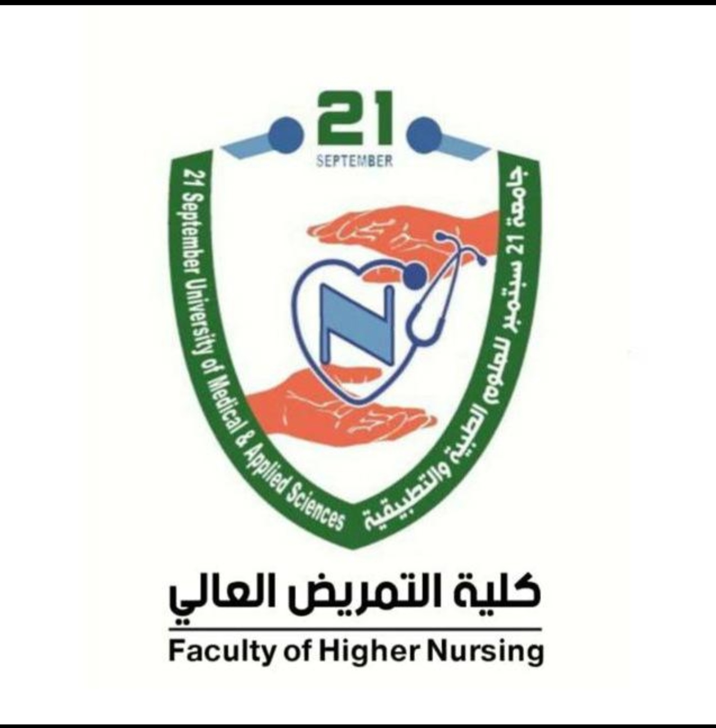 اختبارات يوم غداً الاحد. 23/ 4 /1448هـ. 4/10/2026م