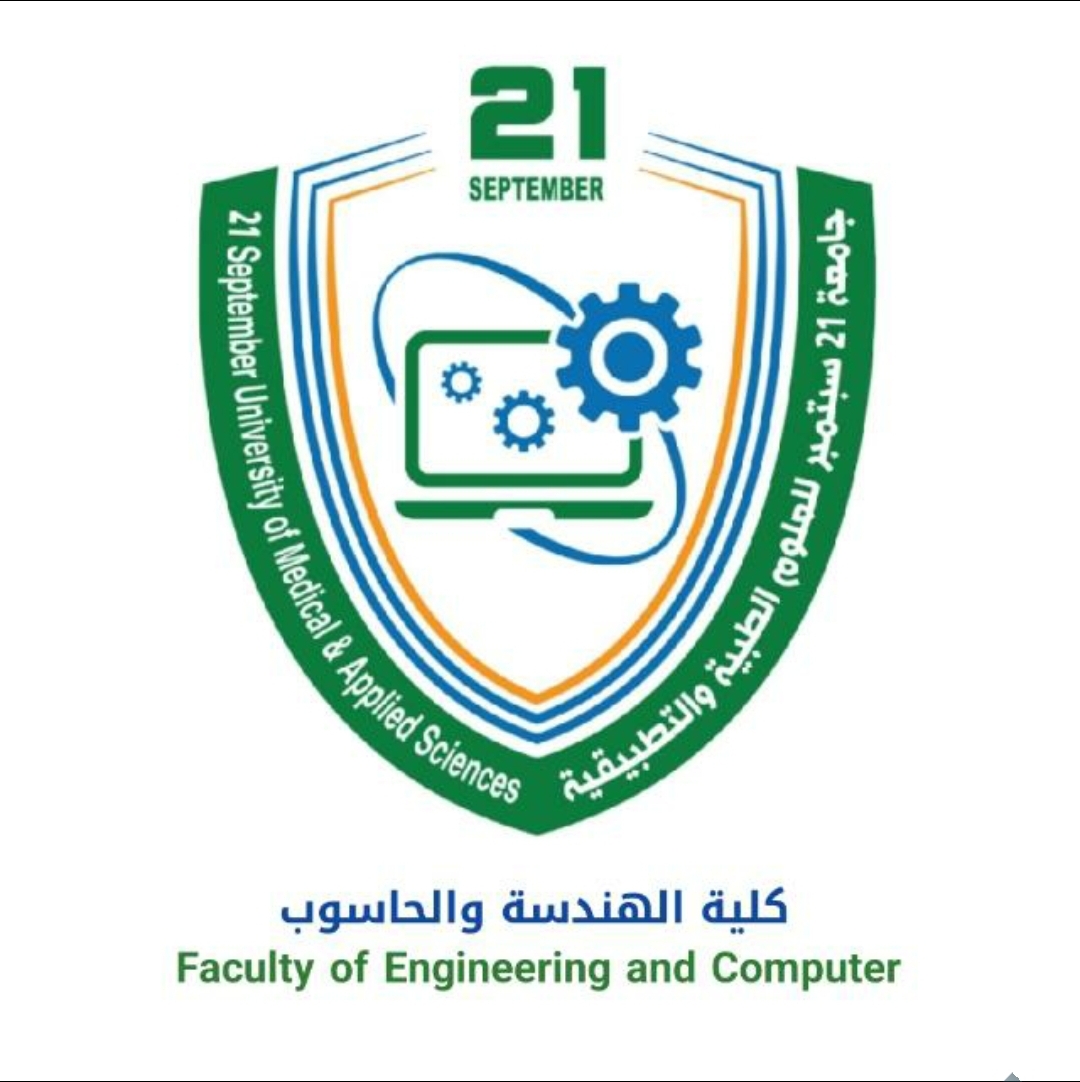 ⭕محاضرات يوم الاربعاء ⭕       الموا?ق 24/6/2026م    *الأسبوع الدراسي الثالث* 
