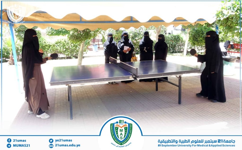 ? إنجاز رياضي جديد لكلية الطب المخبري.. الطالبة شهد الجوفي تحرز المركز الأول في بطولة تنس الطاولة  
