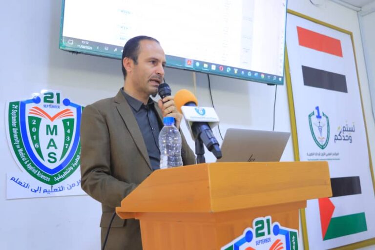 ورشة بجامعة 21 سبتمبر لتحديث وإشهار برامج الدبلوم بالمركز الطبي للتدريب والتأهيل